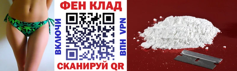 АМФЕТАМИН 98% купить наркотики сайты Радужный