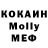 Cannafood конопля Beth Goetz