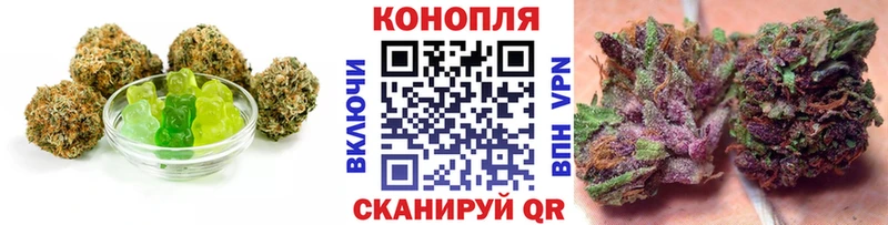 Cannafood конопля мега ССЫЛКА Радужный купить сайты