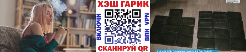 kraken ONION  Радужный  даркнет официальный сайт  как найти закладки  ГАШИШ индика сатива 