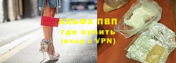 прущие крисы Баксан