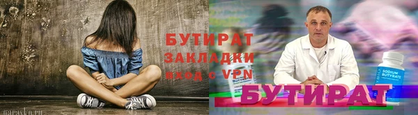 скорость mdpv Балабаново