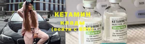 ГАЛЛЮЦИНОГЕННЫЕ ГРИБЫ Армянск