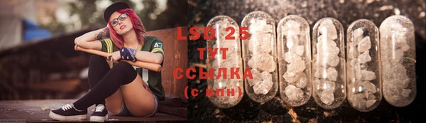 прущие крисы Баксан