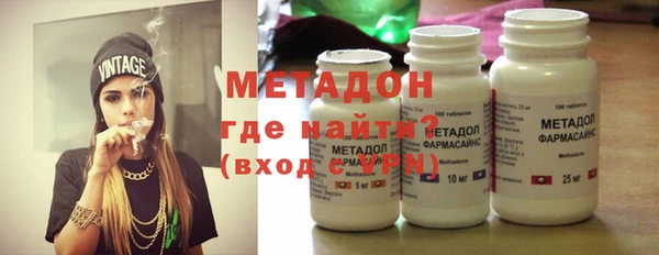 скорость mdpv Балабаново