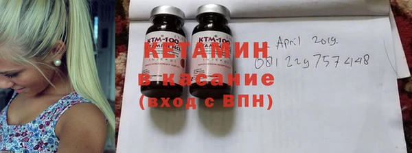 прущие крисы Баксан