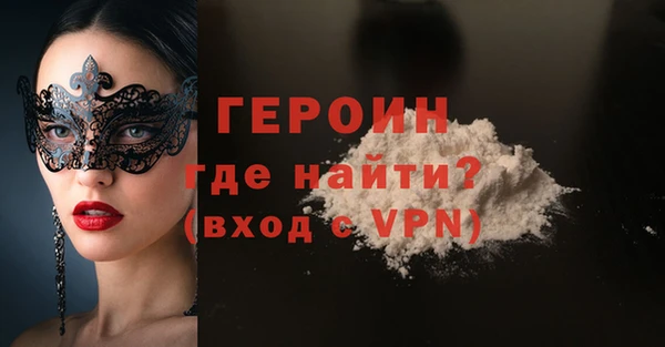 тгк Балахна