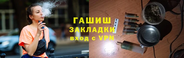 скорость mdpv Балабаново