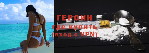 скорость mdpv Балабаново
