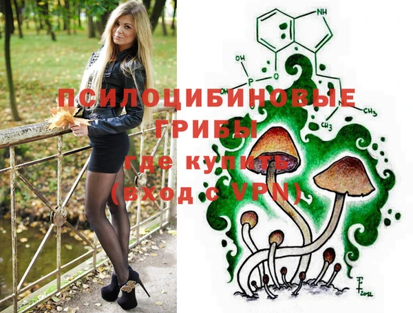 COCAINE Аркадак