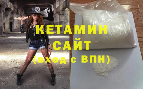 прущие крисы Баксан