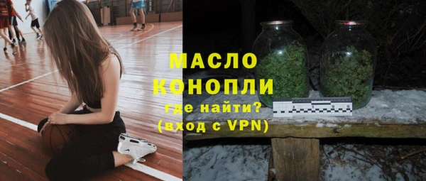 прущие крисы Баксан