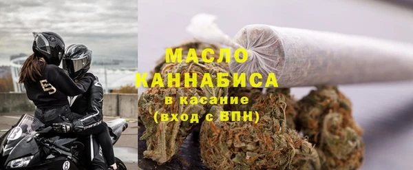 ГАЛЛЮЦИНОГЕННЫЕ ГРИБЫ Армянск