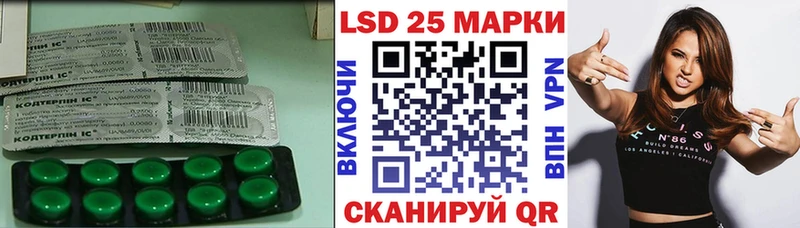 Лсд 25 экстази ecstasy  Радужный 