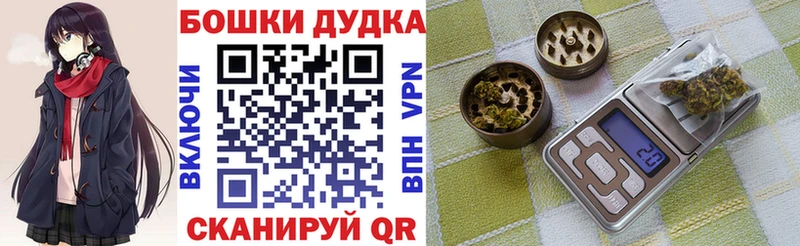 купить   Радужный  Марихуана семена 