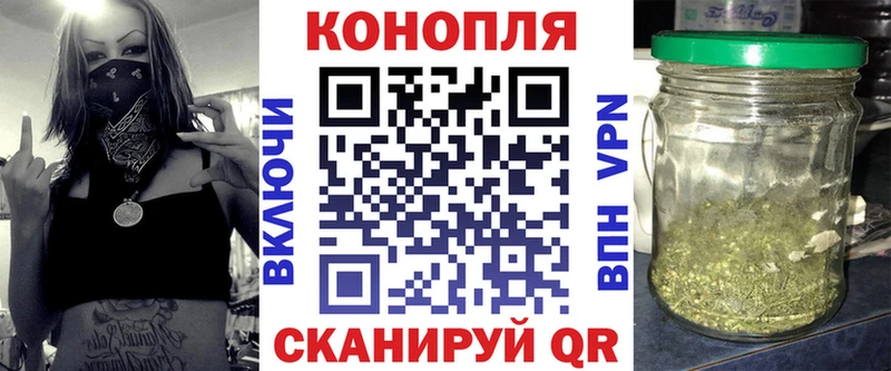 Канабис MAZAR Радужный
